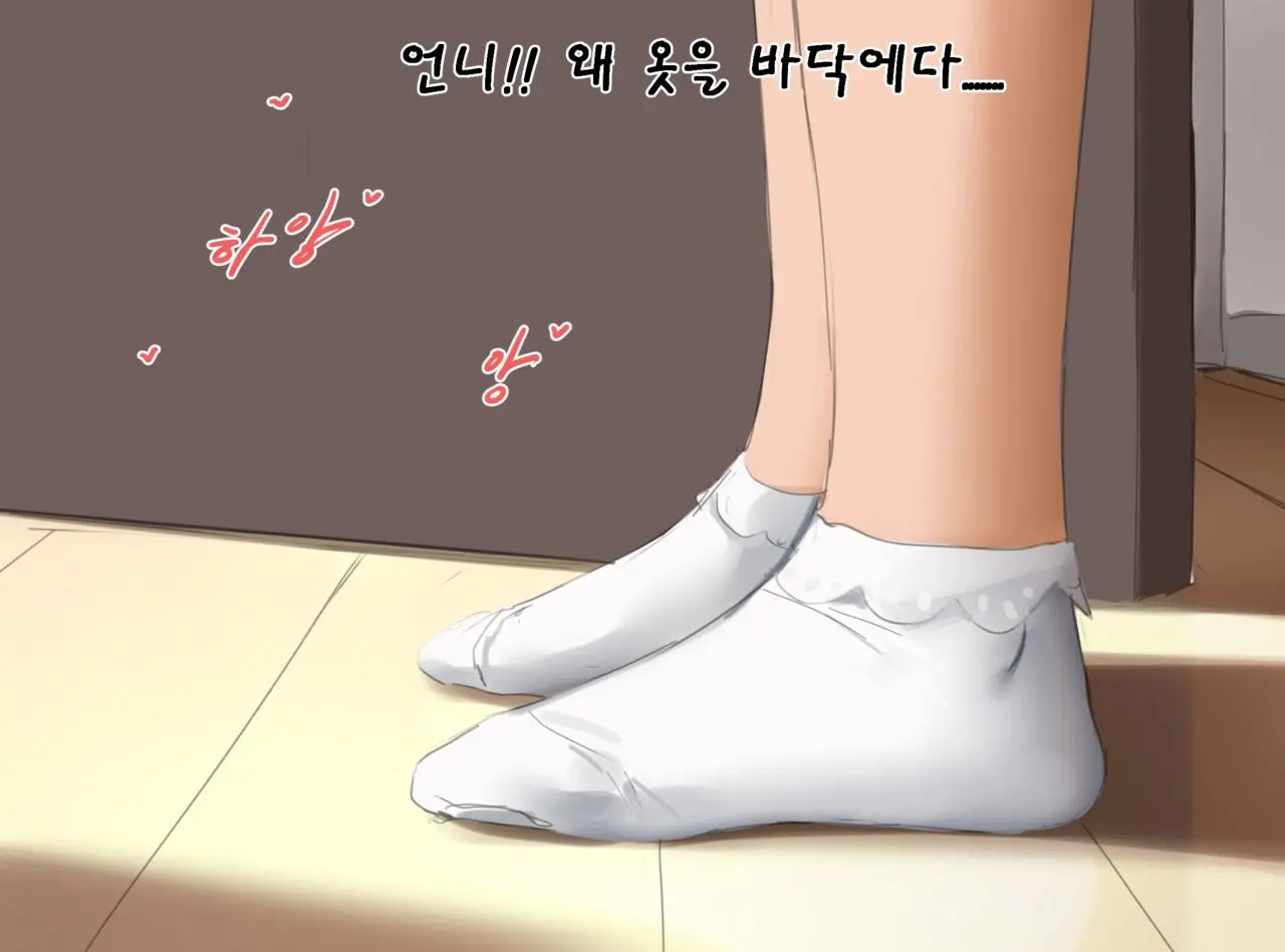 -(1) Korea.Ver